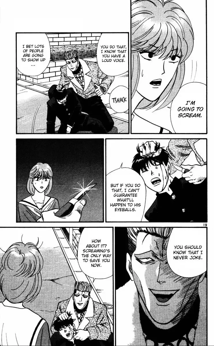 Kyou Kara Ore Wa!! Chapter 359 21